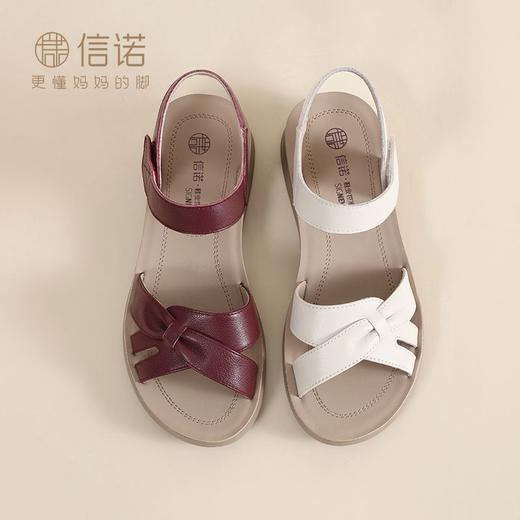 信诺真皮妈妈凉鞋女款平底2025新款夏季平底舒适软底魔术贴女鞋子5L618-39 商品图9