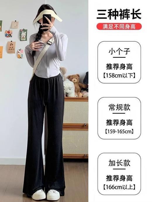 舒小朵防晒裤 商品图2