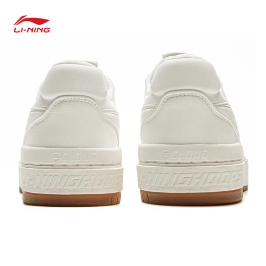 李宁反伍BADFIVE新秀男女同款减震回弹篮球文化鞋ABCV009 商品图6