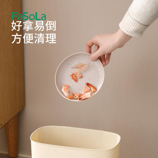 FaSoLa餐厅家用素雅创意岩纹骨渣盘吐骨碟食物渣盘圆碟吐骨碟 商品图2