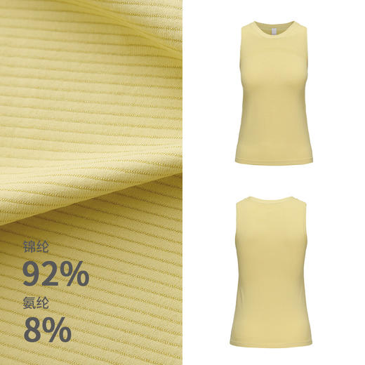 【路路精选】瑜伽服女无袖背心轻薄透气速干吸湿排汗罩衫跑步健身宽松运动背心 商品图2