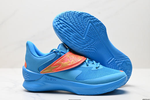 安德玛Under Armour Curry库里缓震运动篮球鞋6005396-301男鞋 商品图4