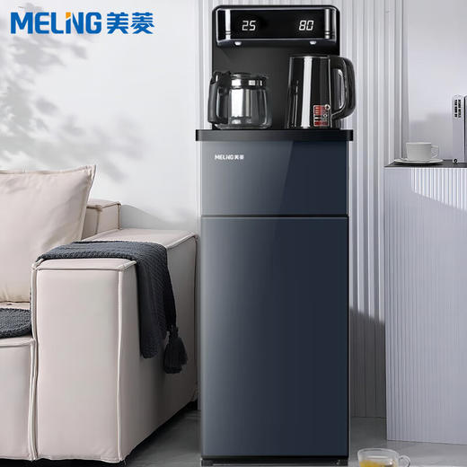 茶吧机YT907C 商品图0