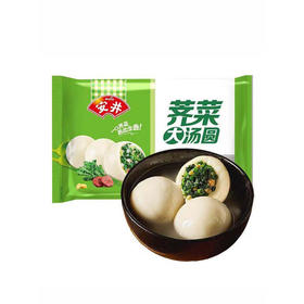 安井荠菜大汤圆500g*3袋