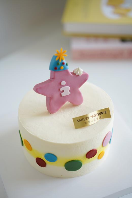 翻糖奶油蛋糕 | 鲜果原味奶油 - 幸运星 商品图1