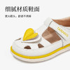 泰兰尼斯女童旅游凉鞋夏季新款小童透气休闲软底儿童鞋子T05X3B2756 商品缩略图5