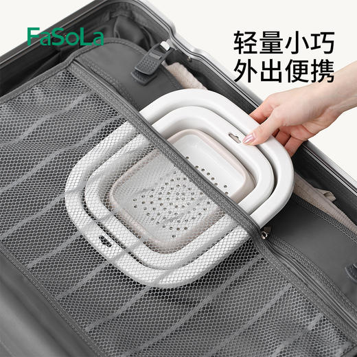 FaSoLa折叠伸缩沥水篮厨房洗菜篮水果蔬篮双层家用沥水神器 商品图6