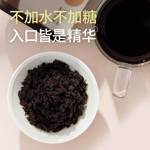 【女人的不老神器玉灵膏】柴火土灶 古法蒸制 补气血 不上火 280g/罐 商品图3