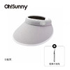 原单正品欧桑尼来了！防晒帽！
ohsunny防晒帽子女春夏户外太阳帽防紫外线遮阳空顶大檐蛋糕帽
四个色，官网138 商品缩略图1