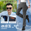【冰凉玉月牙总裁3代】夏男薄款透气5A抗菌休闲西裤W/085 商品缩略图0