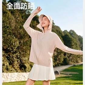 (包邮)觅雨missrain成人新氧宽松防晒衣服（四种颜色)