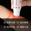 【3瓶】御风透骨液、家用艾灸液、浓缩草本精华、50ml/瓶-60 商品缩略图2
