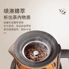 金灶A-133喷淋式煮茶器大容量养生壶恒温壶蒸汽煮茶壶烧水壶家用 商品缩略图3