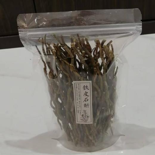 铁皮石斛烤条约150G 商品图0