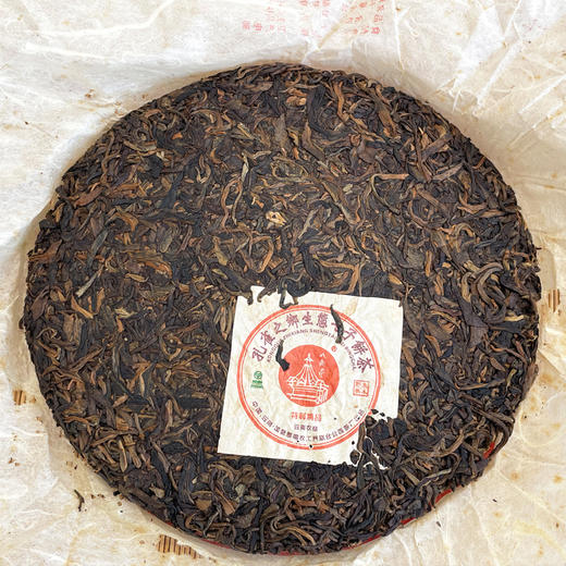 【品质好茶】2006年黎明特制精品 邓学先生定制 烟蜜香回甘好耐泡度高 用料非常好  干仓真品 这个版认准特制精品 区别于特制青饼 品质非常高 商品图7