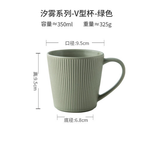 【出口简约浮雕餐具】日式简约浮雕餐具汐雾陶瓷碗盘子组合高颜值纯色哑光餐具跨境出口 商品图13