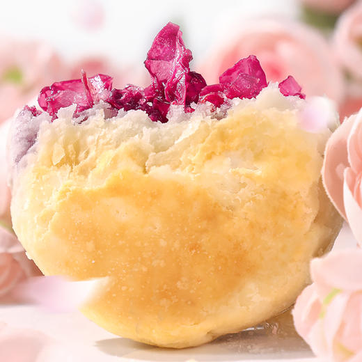 潘祥记官方旗舰店[480g鲜花饼] 商品图1