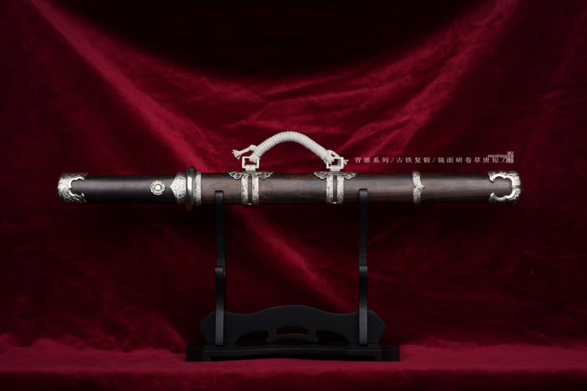 【福利作品】三希堂  青骓系列  陨铁卷草小唐刀 未开刃