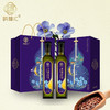 纳福汇冷榨亚麻籽油礼盒 750ml*2 商品缩略图0