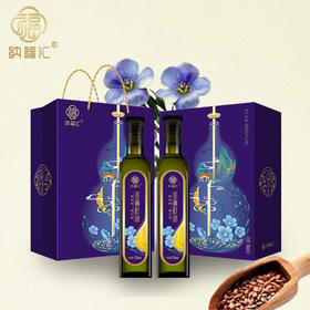 纳福汇冷榨亚麻籽油礼盒 750ml*2