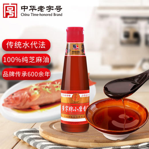 崔字小磨香油218ml 商品图0