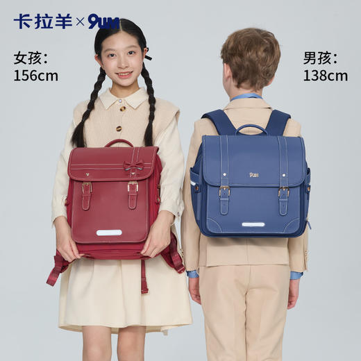 卡拉羊X九微米小学生大容量科技减负气囊剑桥包天鹅堡 U2253+U2768 商品图10