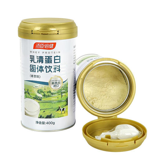 汤臣倍健乳清蛋白固体饮料(香草味)(400g/高盖) 商品图0