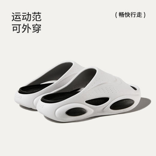 朴西飞流外穿拖鞋女沙滩防滑情侣款厚底可拆卸不臭脚运动凉拖鞋 商品图2