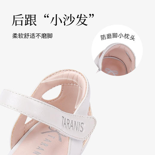 泰兰尼斯夏季中大童时尚公主风凉鞋儿童时尚水晶鞋T07D1B0624 商品图1