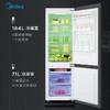 美的电冰箱BCD-255WUM 商品缩略图0