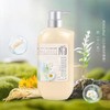 奈（十八本）美发护发乳（洋甘菊&花旗参）550ml 商品缩略图0