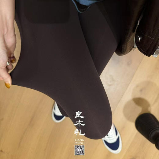 【不退不换·部分现货】良木礼精致弹性打底裤（5167） 商品图2