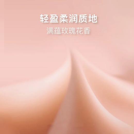 【秒杀】兰蔻 菁纯清爽面霜抗皱乳霜 淡纹清爽面霜 5ml /15ml油皮可用 商品图4