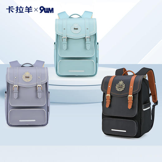 【新品上新】卡拉羊X九微米初高中学生大容量剑桥包枫丹白露 U5138/L 商品图1