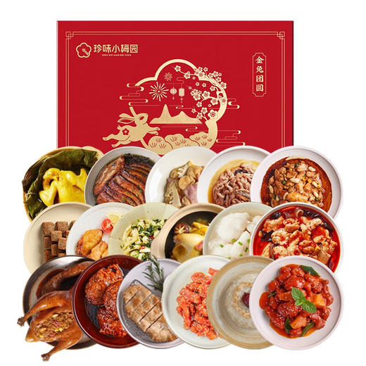 小梅园喜上梅烧6100g 商品图0