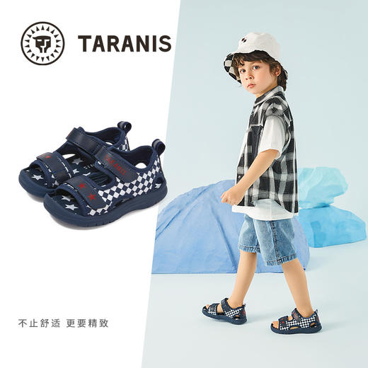 泰兰尼斯【小童段】TARANIS夏季经典棋盘格儿童露趾沙滩凉鞋 商品图1