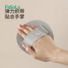 FaSoLa硅胶搓澡巾强力搓泥搓灰神器家用加厚圆饼洗澡刷无痛下泥去角质搓澡刷 商品缩略图4