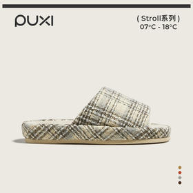 朴西起司亚麻拖鞋女居家室内高级感防滑透气不臭脚四季通用拖鞋男