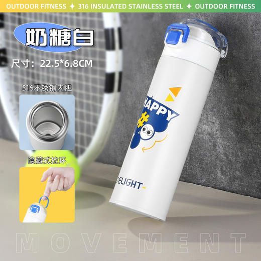 【随心而动，活力出发~】316真空不锈钢弹跳保温杯 大容量运动水杯 便携式户外运动水壶-QQ 商品图8