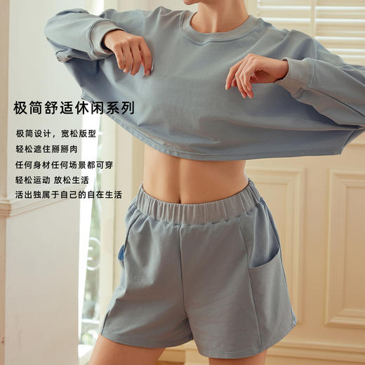 跃牌【洛水之神系列】瑜伽运动套装女2025新款宽松显瘦仙气瑜伽服6613套装 商品图1