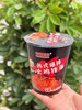 预售  整箱6桶韩式爆辣火鸡拌面 商品缩略图2