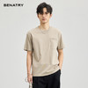 贝纳川醋酸莫代尔绣口袋短袖T恤ECF114005 商品缩略图5