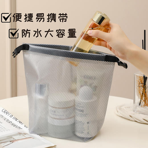 【透明防水收纳包！外出便携省心】透明防水洗漱包高颜值化妆包多用途便携式手提大容量伸缩游泳袋。ry 商品图3