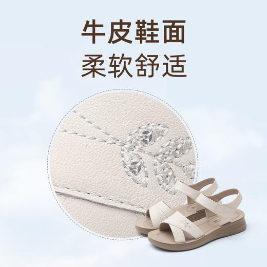 信诺真皮舒适妈妈凉鞋2025夏季新款不累脚轻便软底女鞋平底老人鞋5L618-18 商品图1