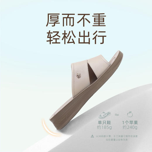 信诺真皮拖鞋女新款2025夏季软底妈妈外穿轻便舒适中老年中年凉鞋5L618-30 商品图3