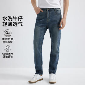 庄吉JUDGER 新款四季款商务休闲直筒透气男士牛仔裤长裤