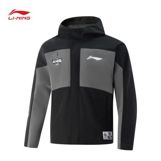 【M/XL断码】李宁CBA全明星专业篮球系列男子宽松运动风衣AFDVF57【库存有限，如无货将做退款，介意慎拍】 商品图1