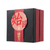 诸老大 茶经·始目枕头粽礼盒(2025)（12粽+龙珠茶叶） - 1264g【端午】SKT 商品缩略图6