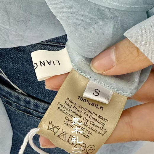 【不退不换】良木礼欧莎雪花衬衫(51409) 商品图5