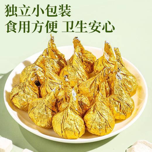 茯苓薏仁丸  香味浓郁 清香软糯 传统养生丸 香甜不腻多重营养呵护 商品图3